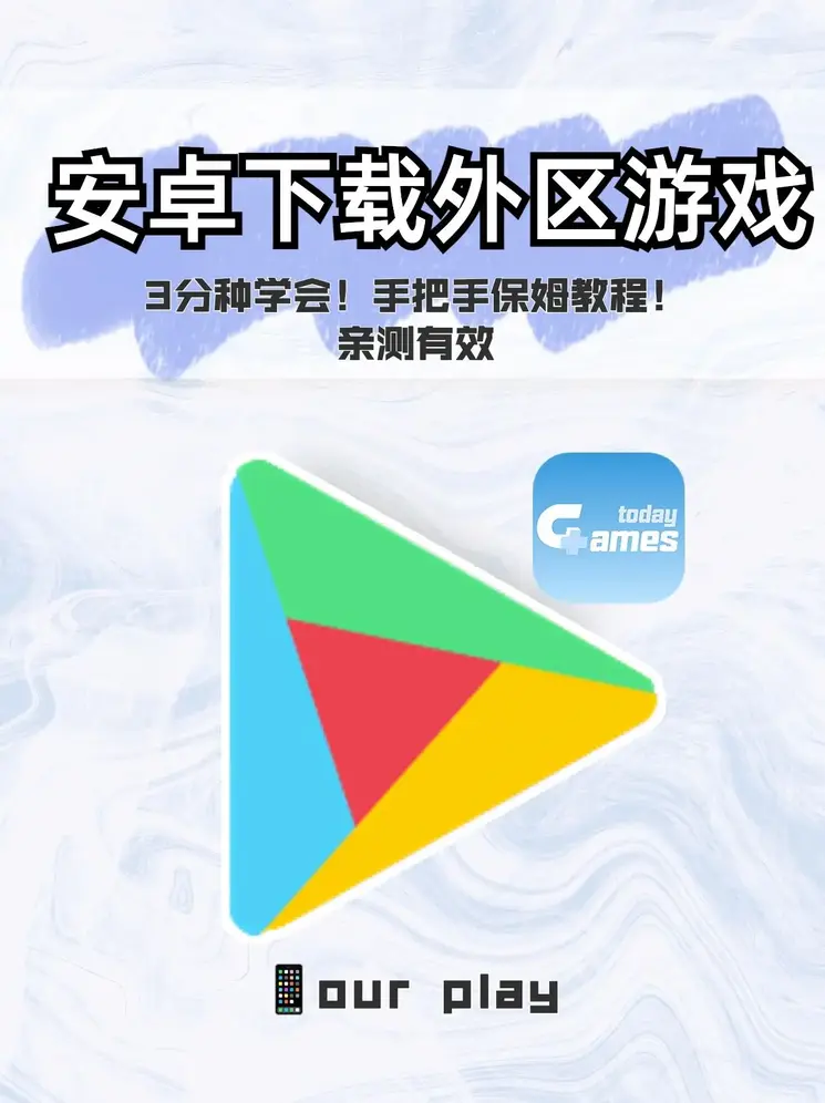 ky体育官方app下载截图0