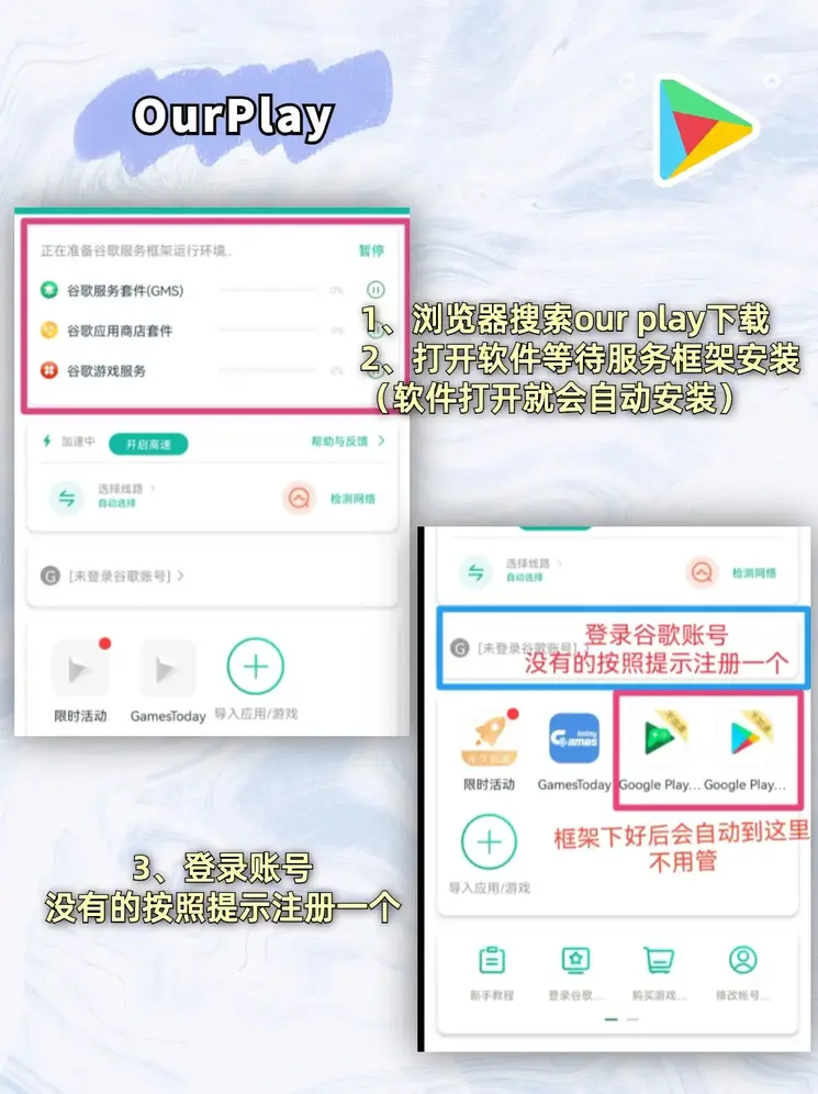 ky体育官方app下载截图1